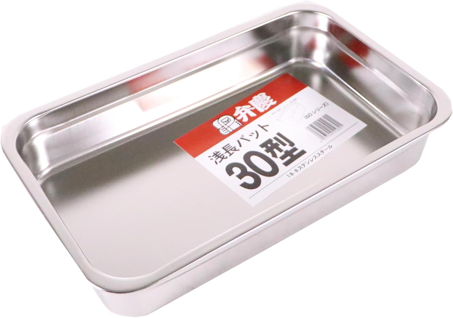 Honma Fuyuji Kogyo BK 18-8 Shallow Type Long Bat, 30 Type 022023