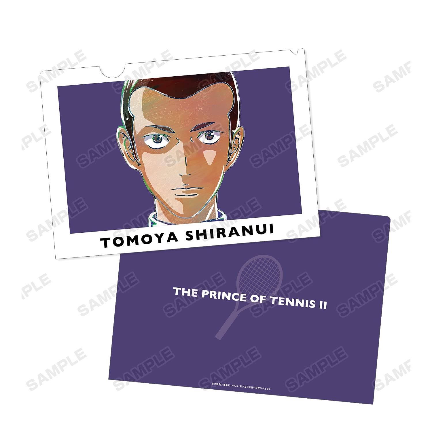 Amazon.co.jp: 新テニスの王子様 不知火 知弥 Ani Art クリアファイル