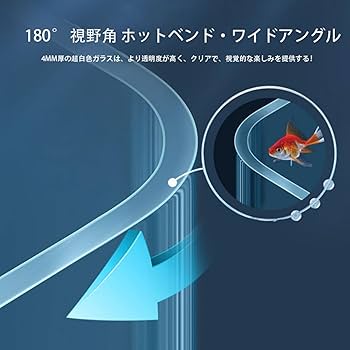 魚型ガラス容器 ＊透明 青色尾びれ Amazon｜ガラス瓶 ワインボトル