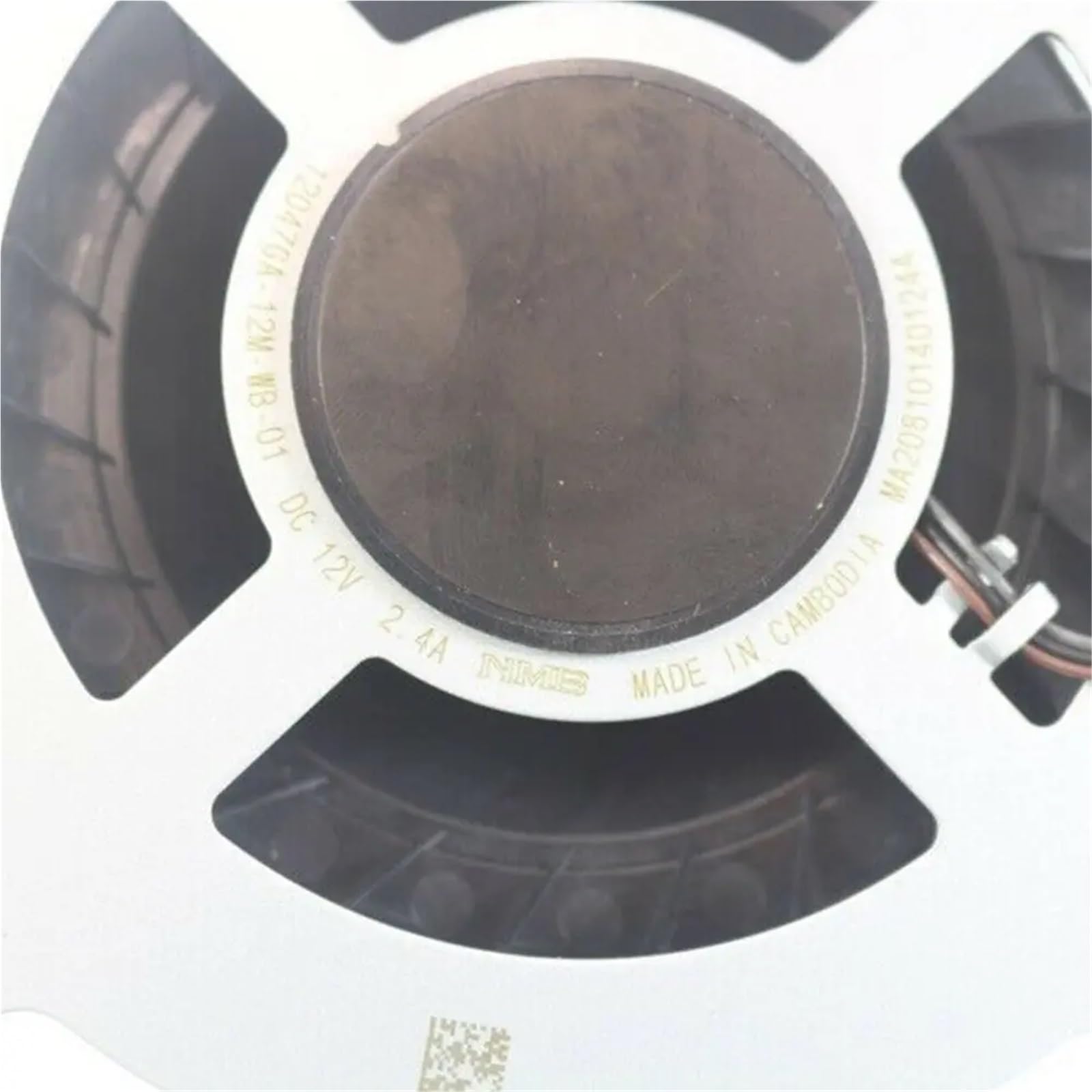 Ventilador de refrigeración interno de repuesto 12047GA-12M-WB-01 DC12V 2.4A MA208101401244 for disipador de calor de 5 aspas PS5 de 23 aspas