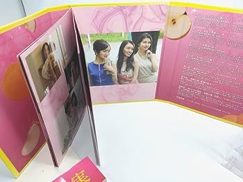 不機嫌な果実（2016） DVD 全4巻 全巻セット 市原隼人 栗山千明 DVD 不機嫌な果実 全4巻 林真理子 栗山千明 市原隼人 稲垣吾郎