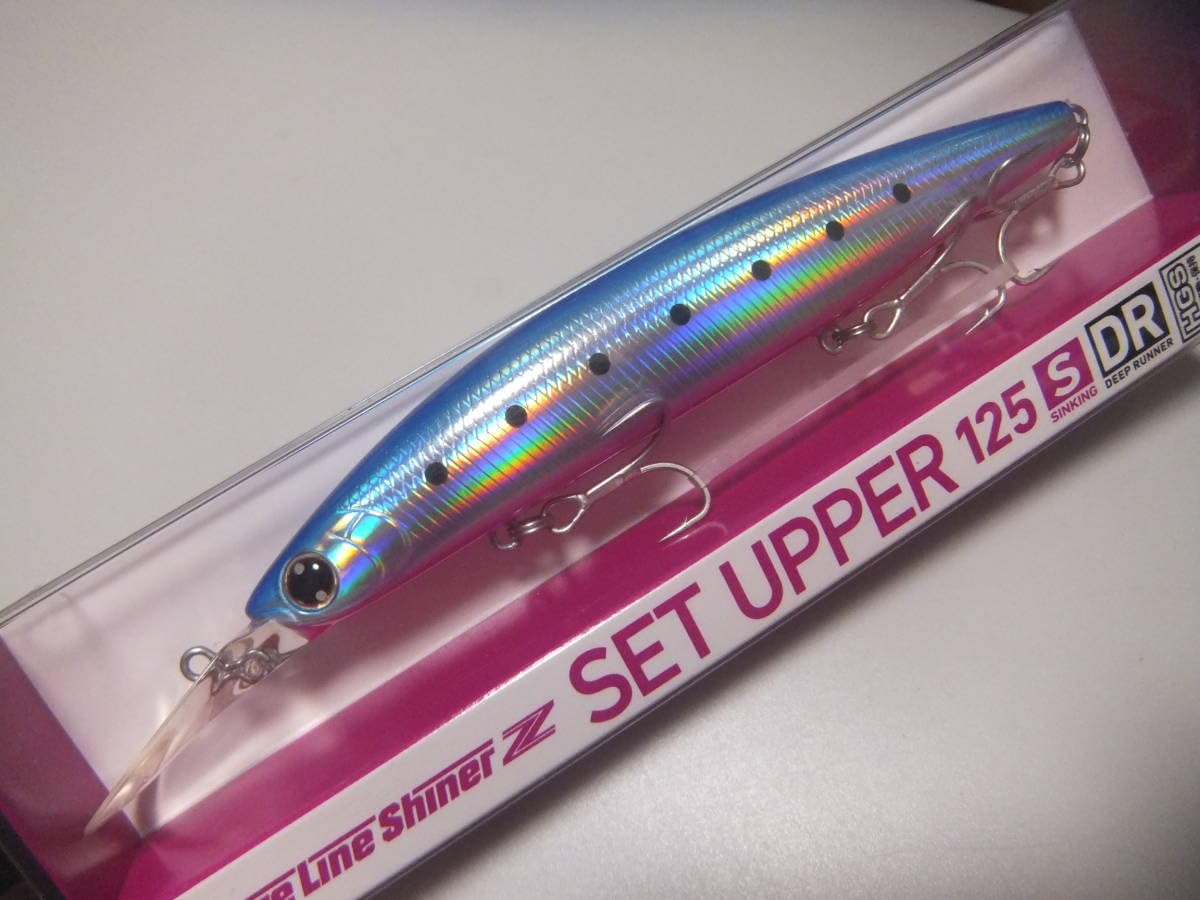 Amazon.co.jp: ダイワ ショアラインシャイナーZ セットアッパー 125S