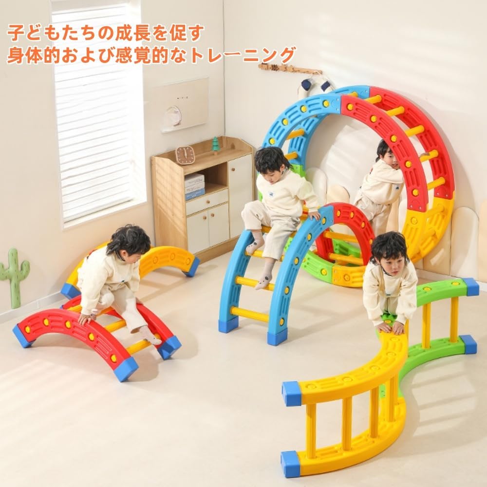 suriggo バランスボード 平均台｜体幹鍛錬 筋力・柔軟性 UP｜知育玩具 室内遊具｜幼稚園・家庭用 安全 運動不足解消