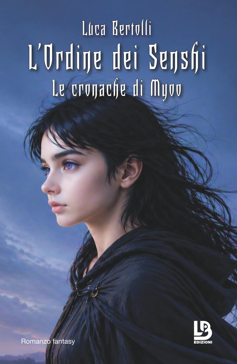 L'Ordine dei Senshi: Le cronache di Myoo
