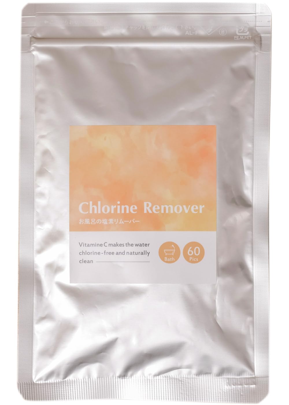 Amazon | KISSBABY （キスベビー） お風呂の塩素とります 60錠 塩素