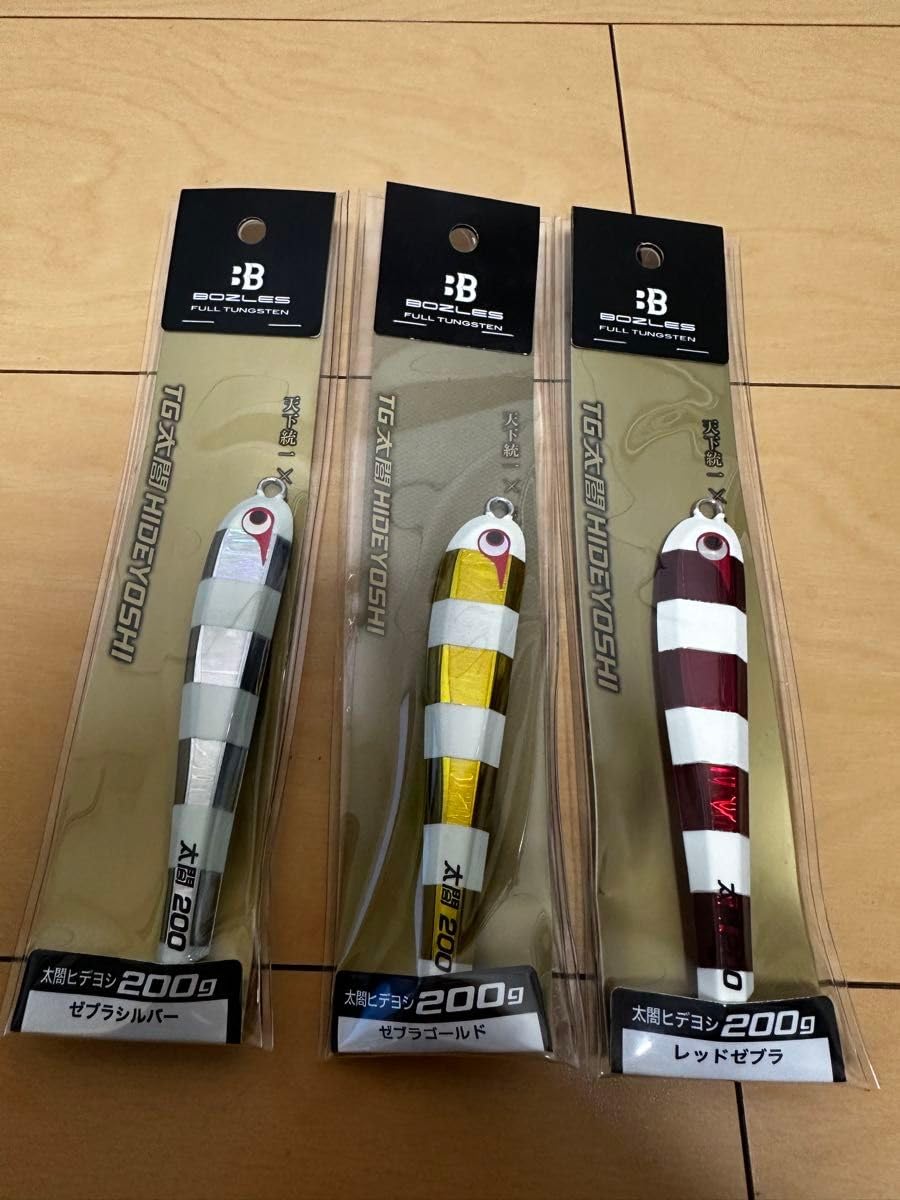 Amazon.co.jp: ボーズレス 太閤ヒデヨシ 200g 3色セット タングステン 