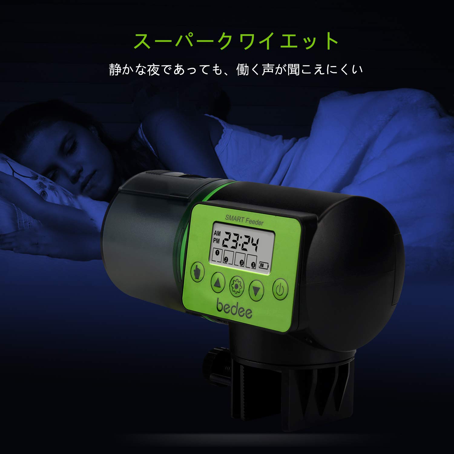 Amazon | 熱帯魚 自動餌やり機 金魚 タイムフィーダー 魚自動給餌器