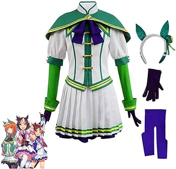 Amazon.co.jp: ウマ娘 プリティーダービー スズカ コスプレ