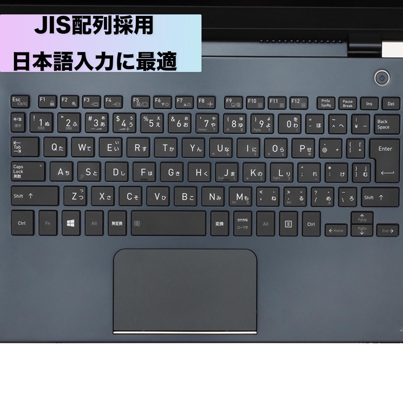 東芝 dynabook G83/FP 超軽量 第10世代 i5 ノートパソコン Amazon.co.jp: 【整備済み品】東芝 軽量 ノートパソコン dyna book G83