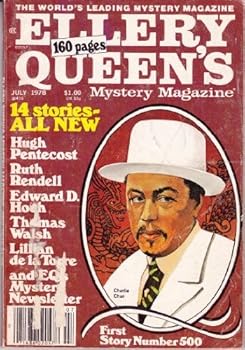 Unknown Binding Ellery Queen 1978--July Book
