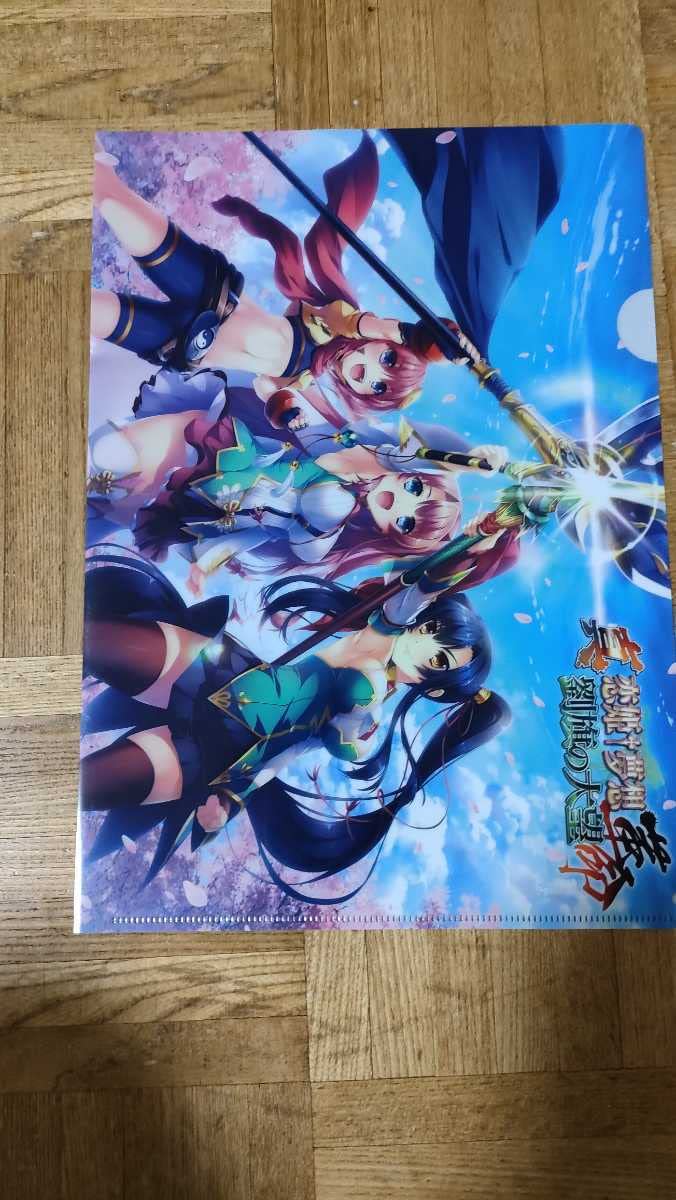 真・恋姫†夢想-革命- 劉備＆関羽（桃香＆愛紗） B2タペストリー 片桐雛