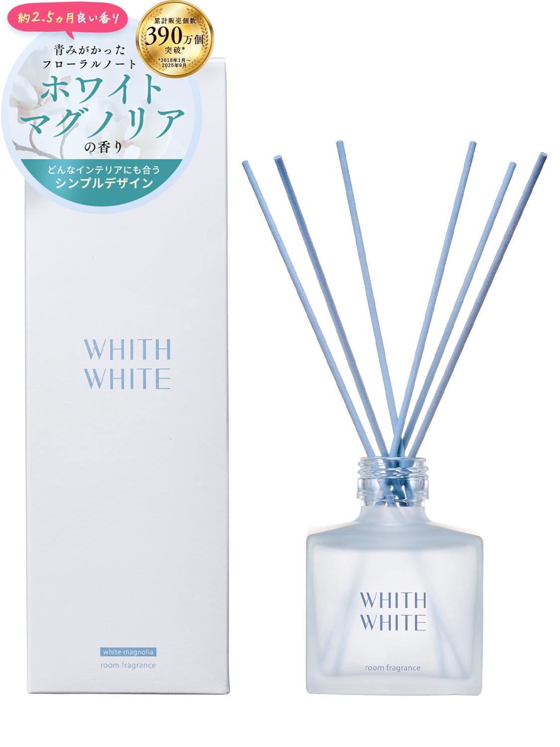 Amazon.co.jp: フィスホワイト ルームフレグランス アクセサリ 200ml