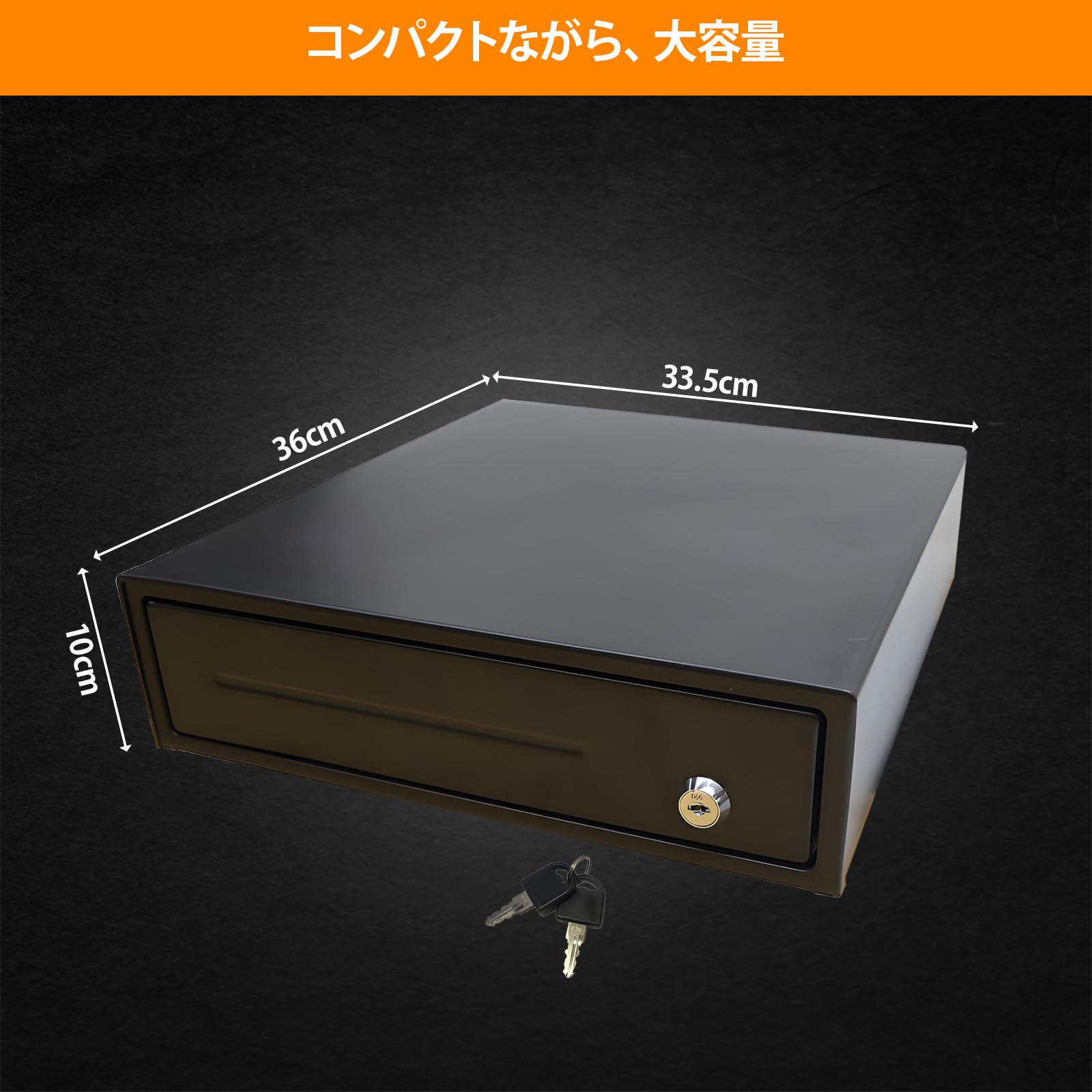 エアレジ　キャッシャー　ドロア レシートプリンター内蔵キャッシュドロア mPOP | POSレジならAir