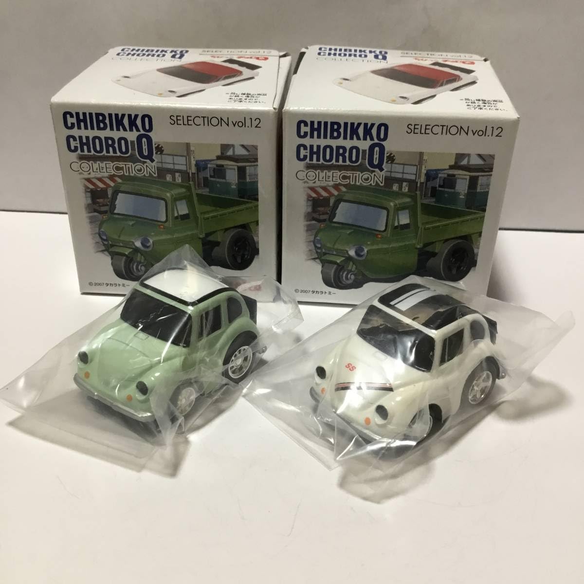 Amazon.co.jp: ちびっこチョロQコレクション セレクションvol.12 360