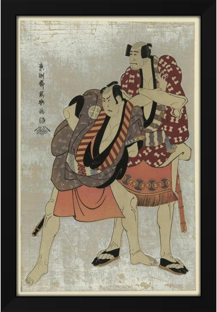 Tōshūsai Sharaku 17x24 Black Modern Framed Art Print Titled: Shodai Arashi Ryūzō (No Yakko Ukiyo Matabei To) Sandaime Ōtani Hiroji (No Yakko Tosa No Matabei) (1795)