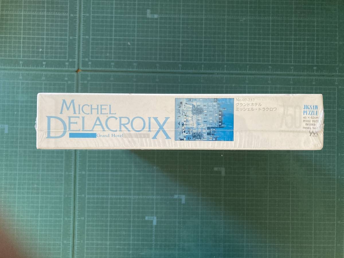 ★未開封品★ミッシェル・ドラクロワ コンティ通り ジグソーパズル 750ピース ☆未開封品☆ミッシェル・ドラクロワ コンティ通り ジグソーパズル 750