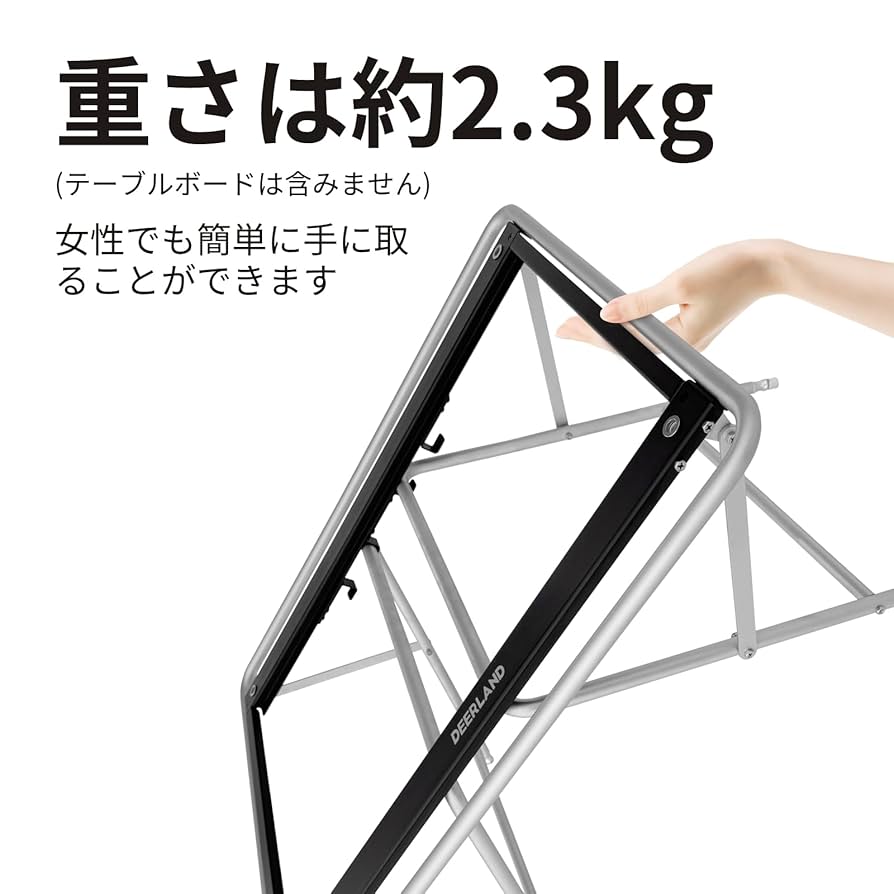IGT規格 DEERLAND 折りたたみテーブル ４ユニット対応 IGTテーブル アウトドアテーブル アルミ キャンプ テーブル 4