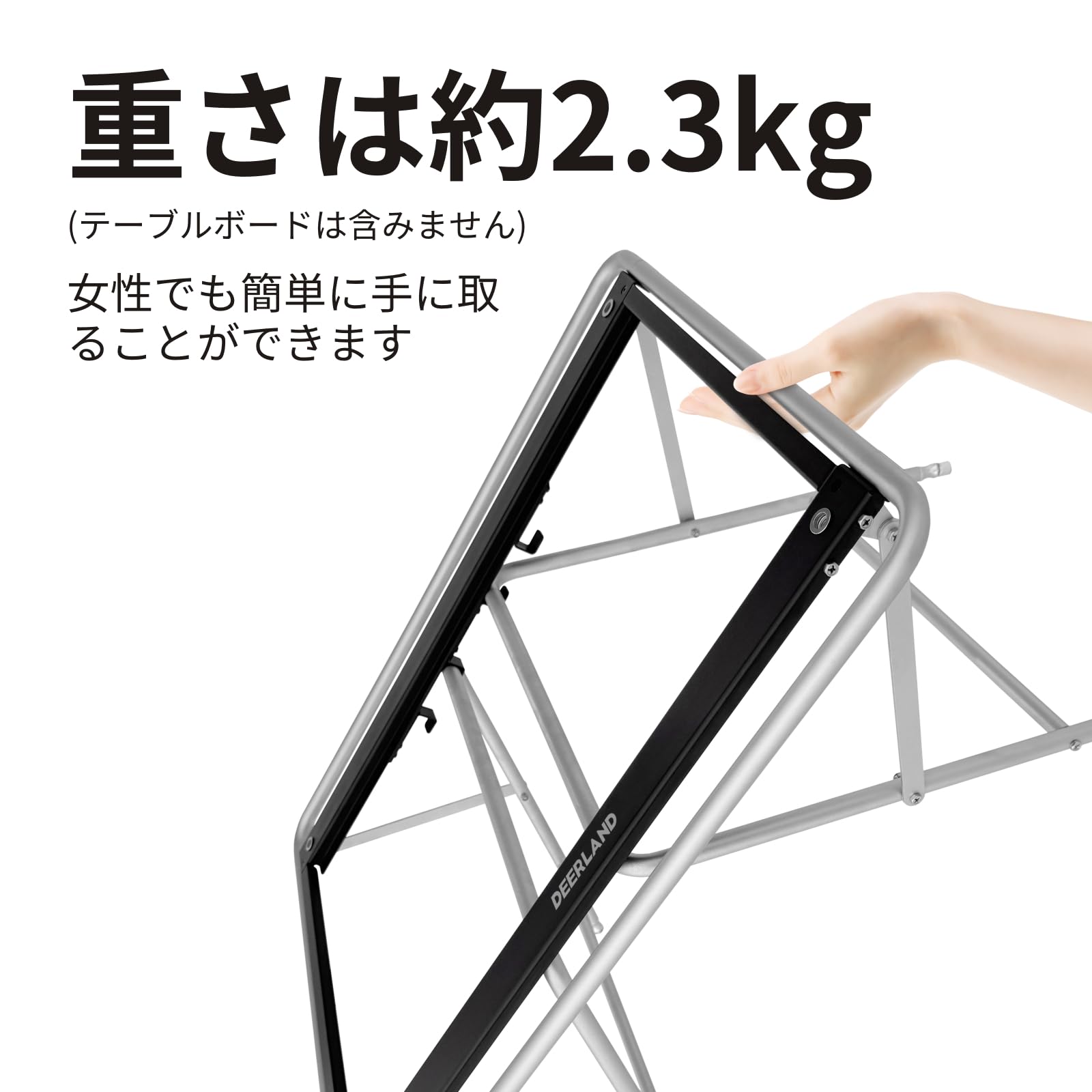【新品】DEERLAND アウトドアテーブル 新品】DEERLAND アウトドアテーブル