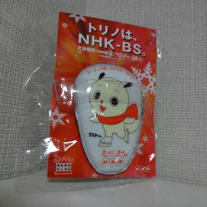 なおこんぐちゃん様 黒虎650 【公式通販】 なおこんぐちゃん様 黒虎650 【公式通販】