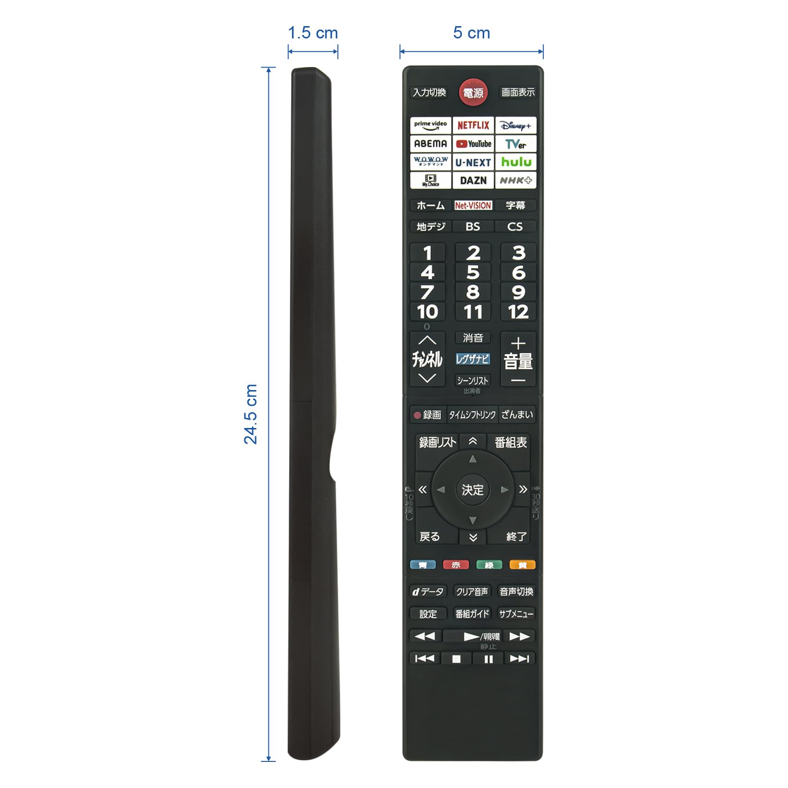 Amazon | テレビリモコン CT-90502 fit for 東芝 REGZA レグザ テレビ