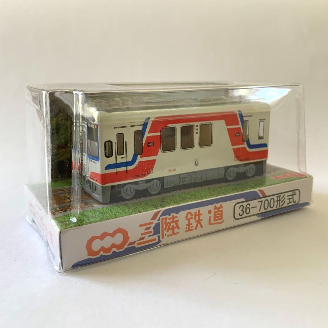 （美品）礎 JR九州を支えた列車たち　チョロQ　タカラトミー　九州旅客鉄道 Amazon.co.jp: （）礎 JR九州を支えた列車たち チョロQ トミー
