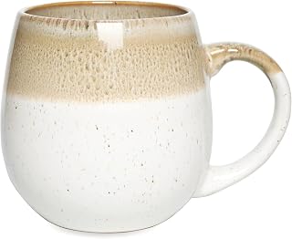 Bosmarlin Large Ceramic Coffee Mug, 21 Oz, Big Tea Cup for Office and Home, Dishwasher and Microwave Safe (Clay)