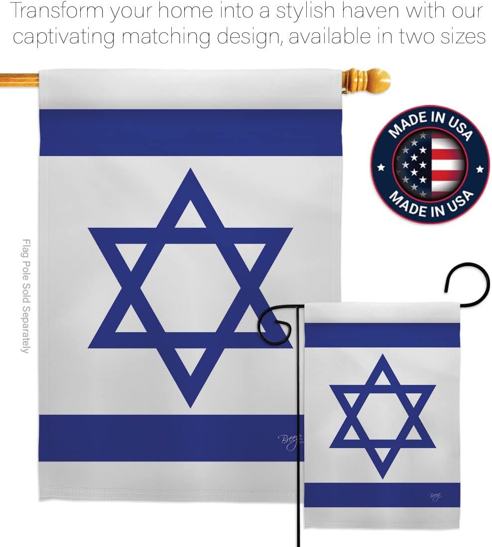 Breeze Decor H108080 Israel Flags Of The World tio lity Decorative Vertical House Flag, 28" X 40", Multi-Color