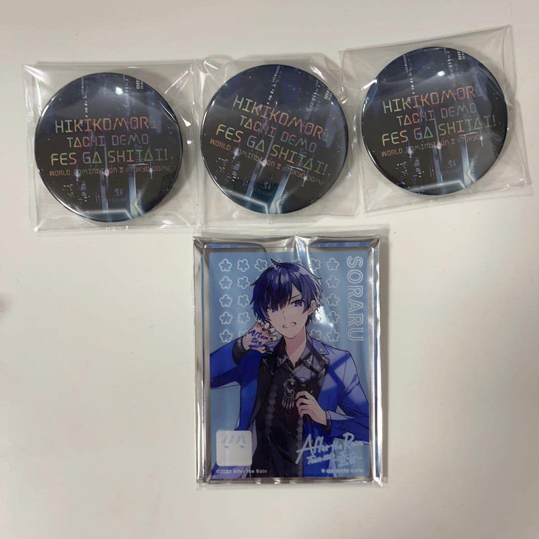 そらる アクリルカード Amazon.co.jp: そらる アクリルカード After the Rain : おもちゃ