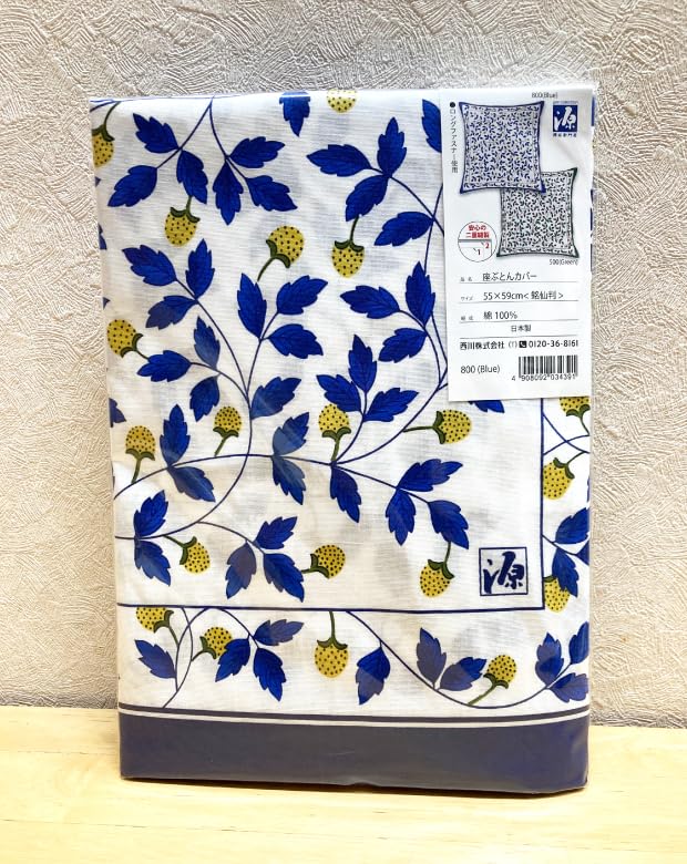 西川　座布団　中サイズ (銘仙判55cm×59cm) 19枚　夏用 洗える座布団中芯 銘仙判(（銘仙判）55x59cm ホワイト