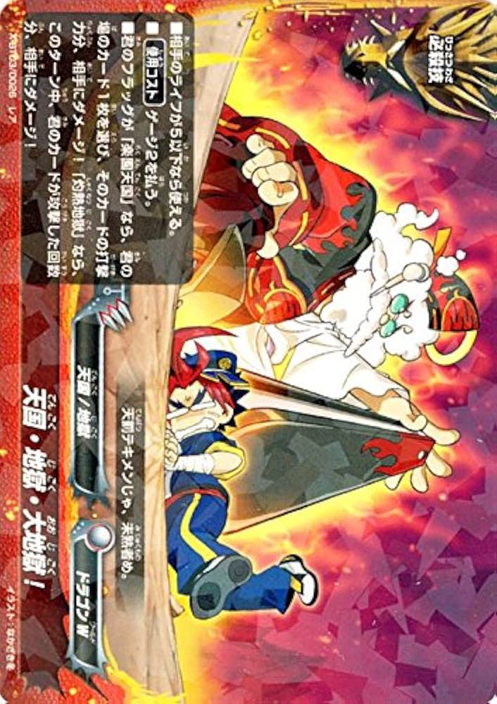 バディファイトNintendo 81zESVZ871L._UF350,350_QL50_.jpg