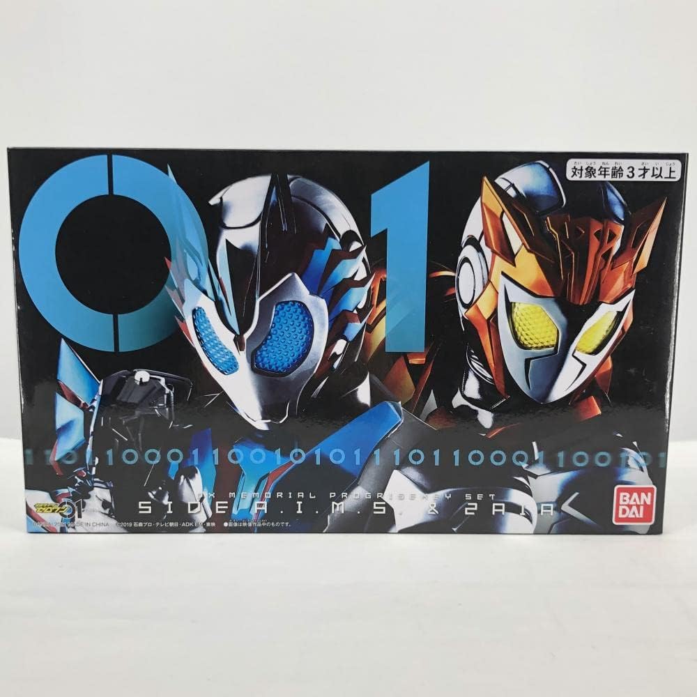 Amazon | 未開封 バンダイ 仮面ライダーゼロワン DXメモリアルプログ