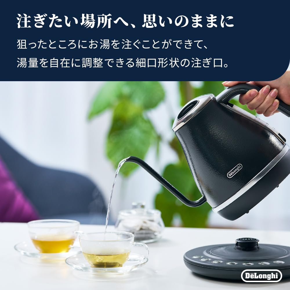 Amazon | デロンギ 電気カフェケトル アイコナ 温度調整機能 転倒流水
