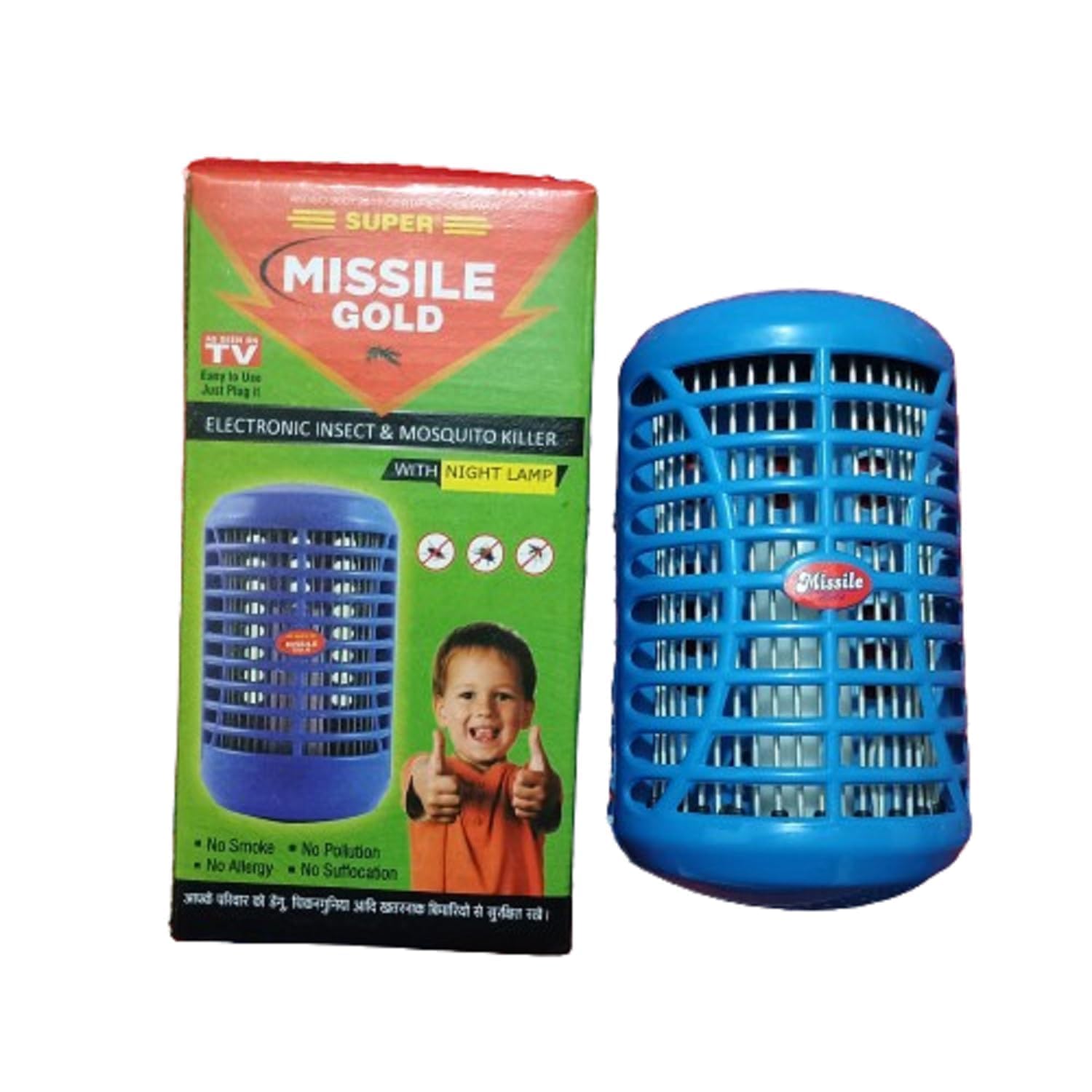 ISHVARA Super Missile Gold Electronic Mosquito Killer Lamp, Insect Trap with Electric Shock Grid, Night Lamp, Indoor Pest Control for Home, Bedroom & Office-image-48
