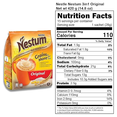 Miniatura 2 de Moptrek mily - Bebida instantánea 3 en 1 con leche de cereales y 1 paquete de bocadillos Nestle