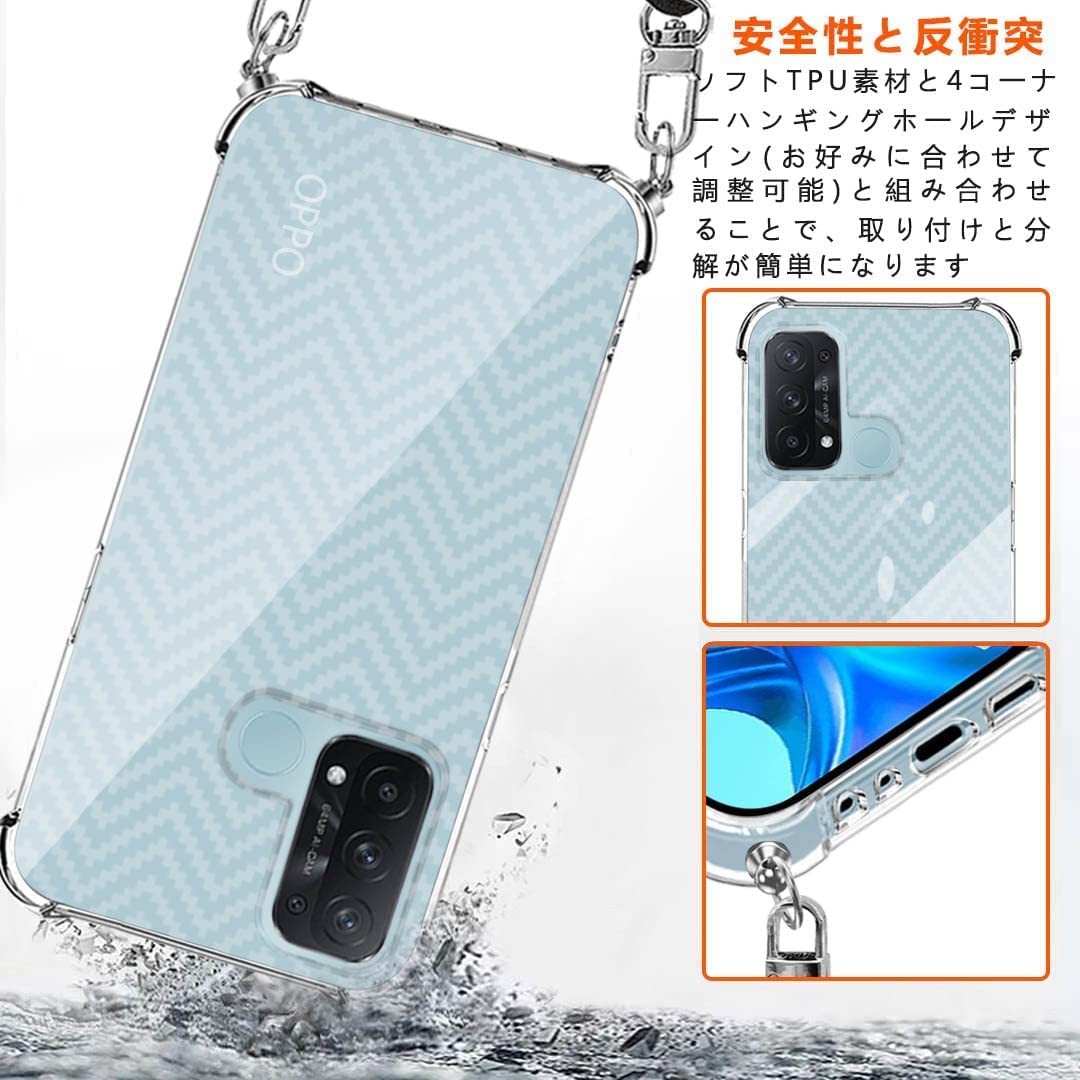 OPPO Reno5 A 美品 スマホケース付 Amazon.co.jp: OPPO Reno5 A ケース クリア ショルダー 新型韓国
