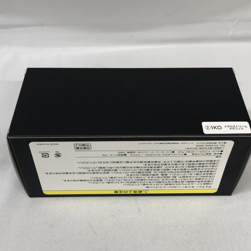 Amazon.co.jp: 新型VOXY メタルストリームメタリック カラーサンプル
