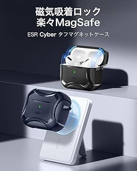 Amazon | ESR AirPods 第4世代ケース (HaloLock) AirPods 第4世代