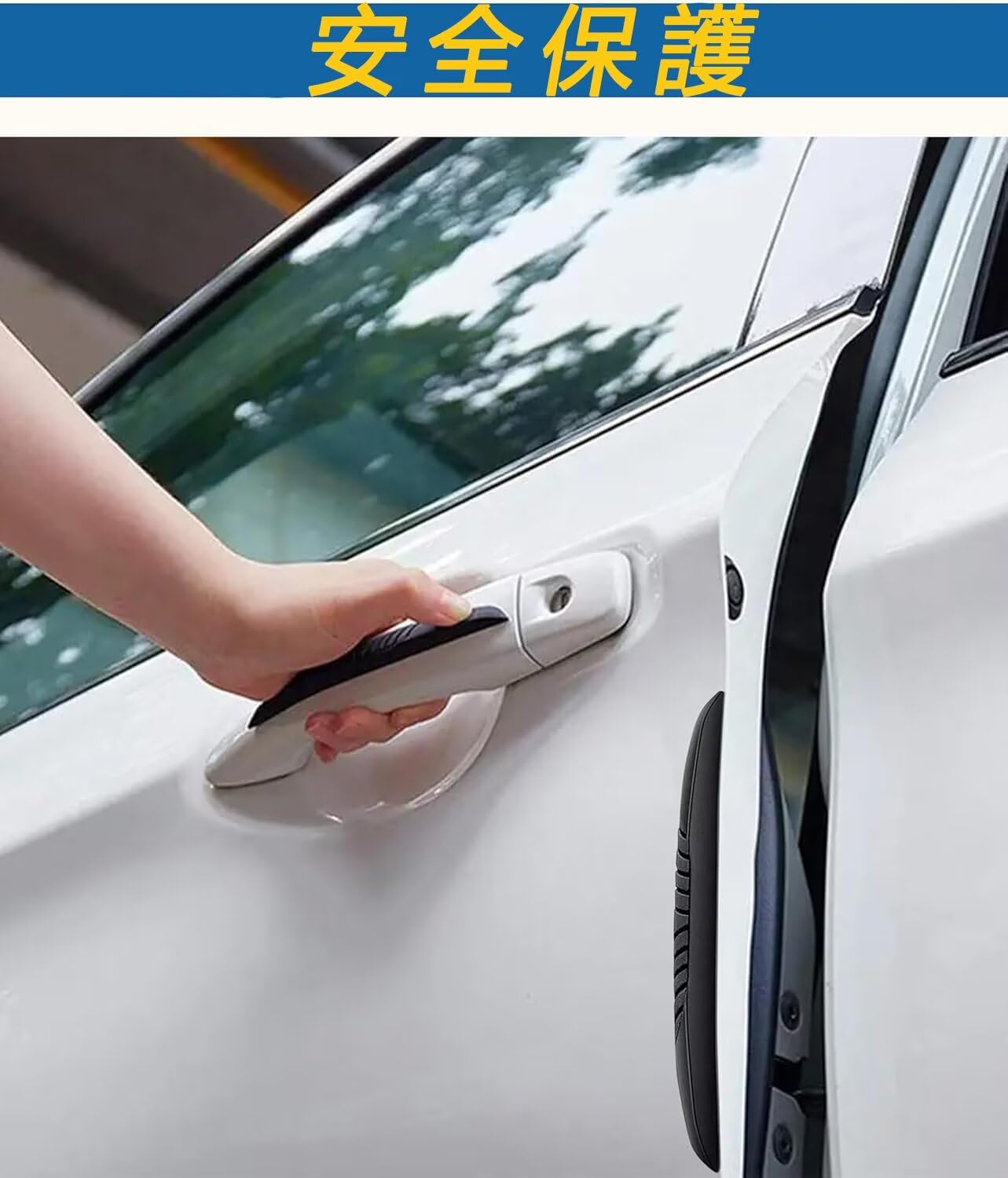 Amazon | マツダ アテンザスポーツ GG系 GG3P/GGEP 2002年5月～2007年12月 対応 車用ドアエッジプロテクター 6個セット  ドア保護カバー ドアエッジガード 衝突防止ストリップ バンパートリムモール | モール | 車＆バイク ドアエッジガード に適合する マツダ  に適合する ...