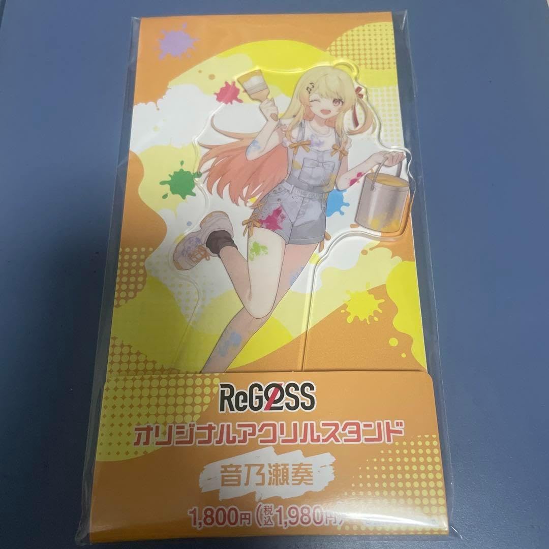 ReGLOSSリグロス アクリルスタンド 音乃瀬奏 ファミマ 25年11月13日
