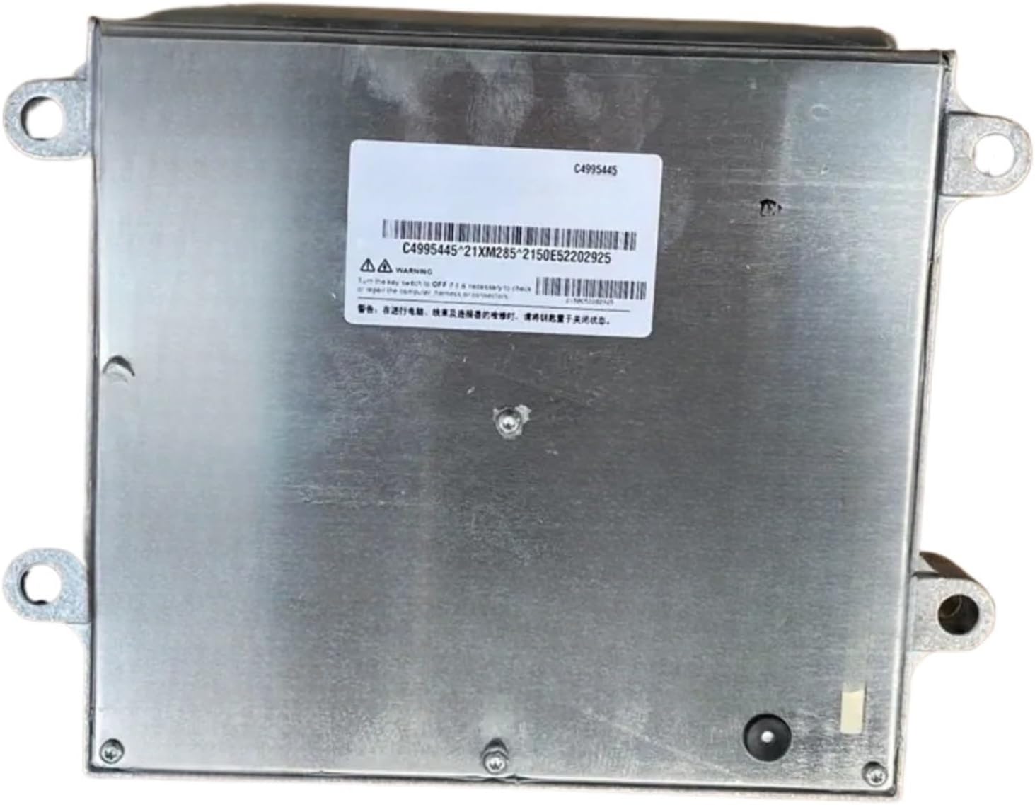 4995445 C4995445 Engine Computer Board ECU Electronic Control Unit, Applicable to CM2150 CM2880