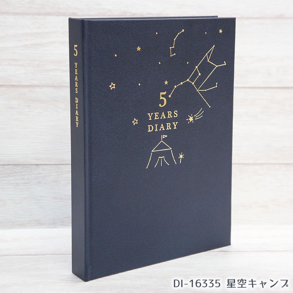 konme様 5点おまとめ 斜楽 様 専用】3点セット（まとめ割3点） - メルカリ