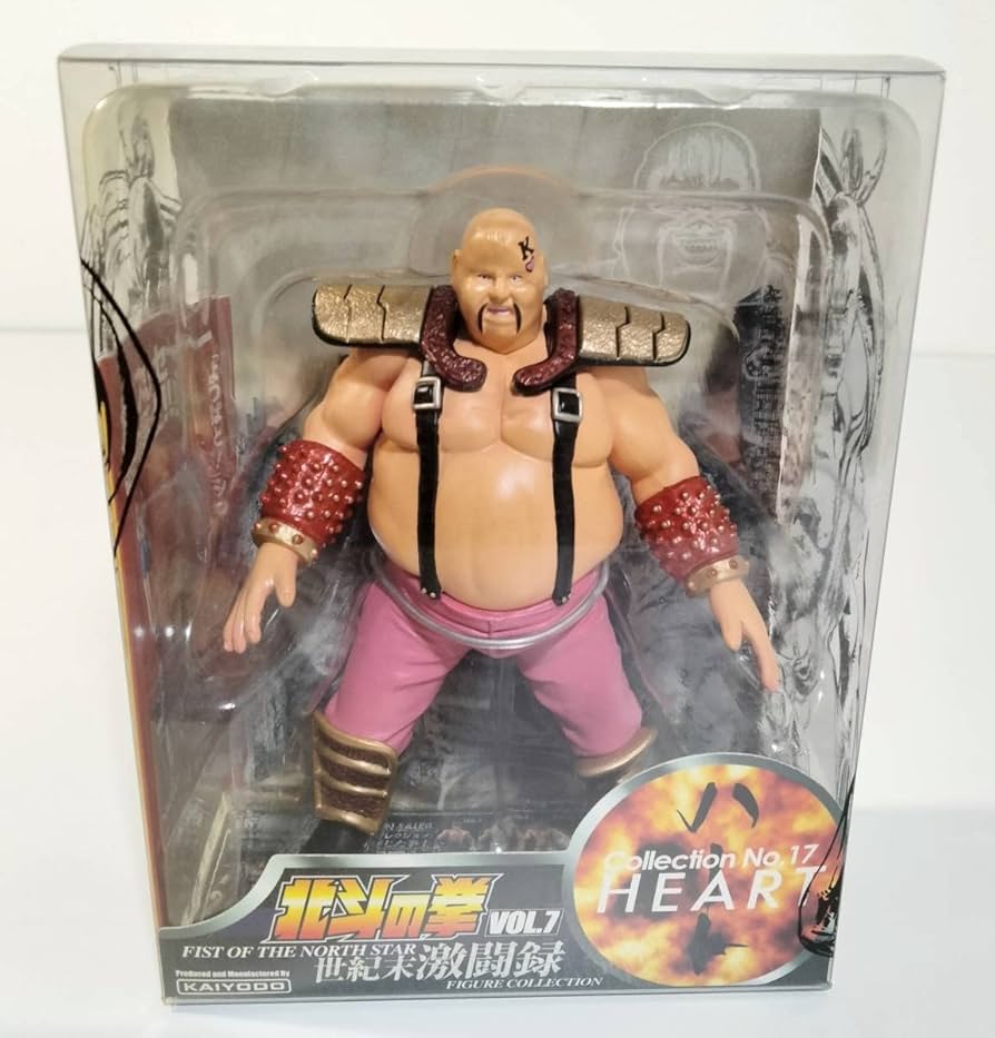 ハート 様 Amazon | 北斗の拳世紀末激闘録 Vol.7 恐怖、力こそ正義の世紀末