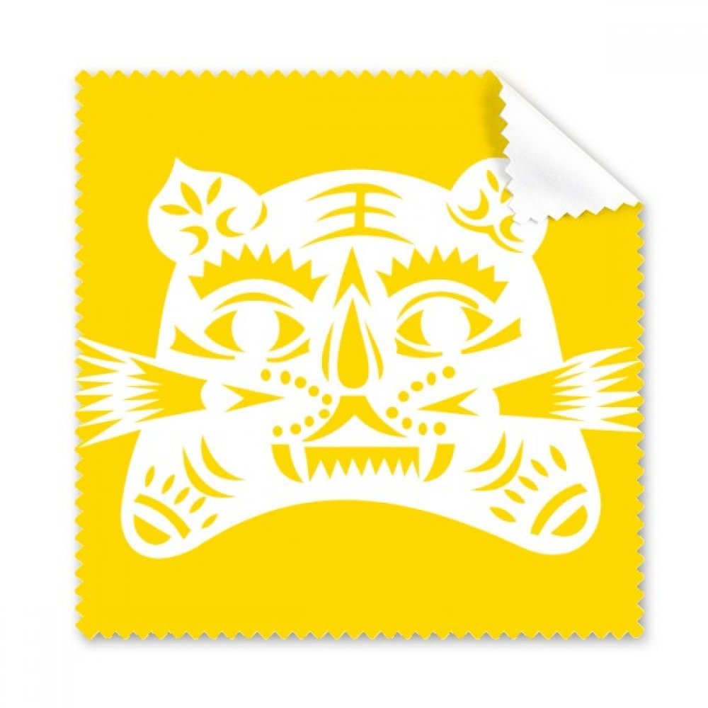 Écran téléphone propre sans traces grâce au chiffon microfibre tigre du zodiaque