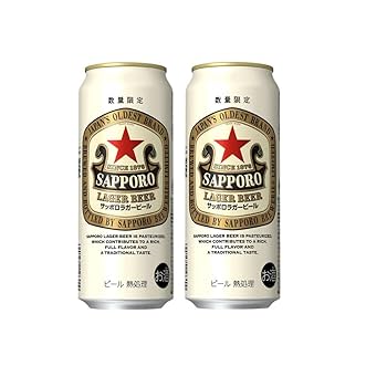SAPPORO サッポロビール エンブレム 非売品 12361-1989-