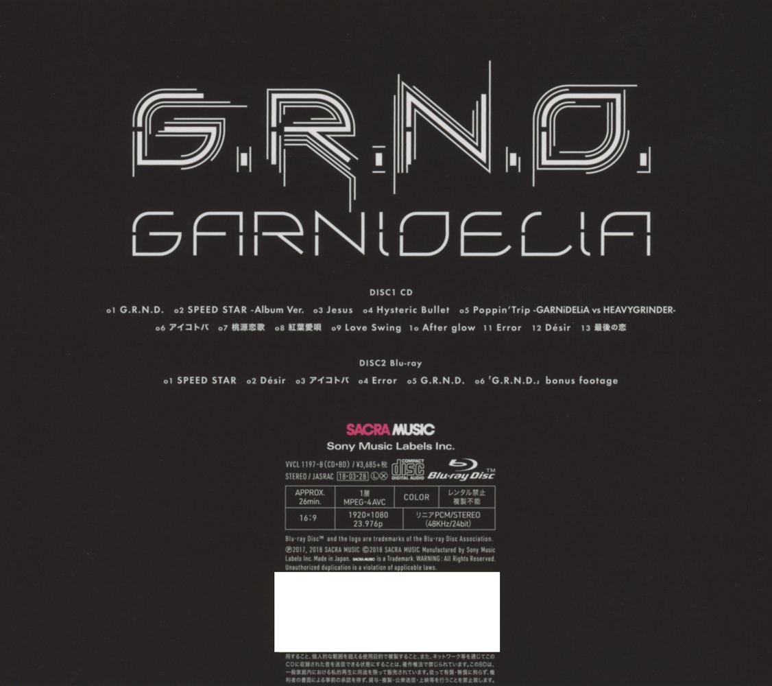 G.R.N.D. -LTD/CD+BLRY-