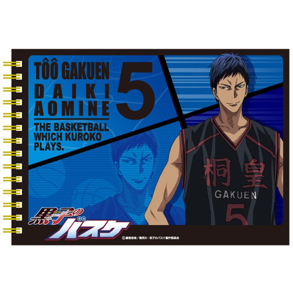 Amazon | ヒサゴ スケッチブック 黒子のバスケ/青峰大輝 B6サイズ 無地