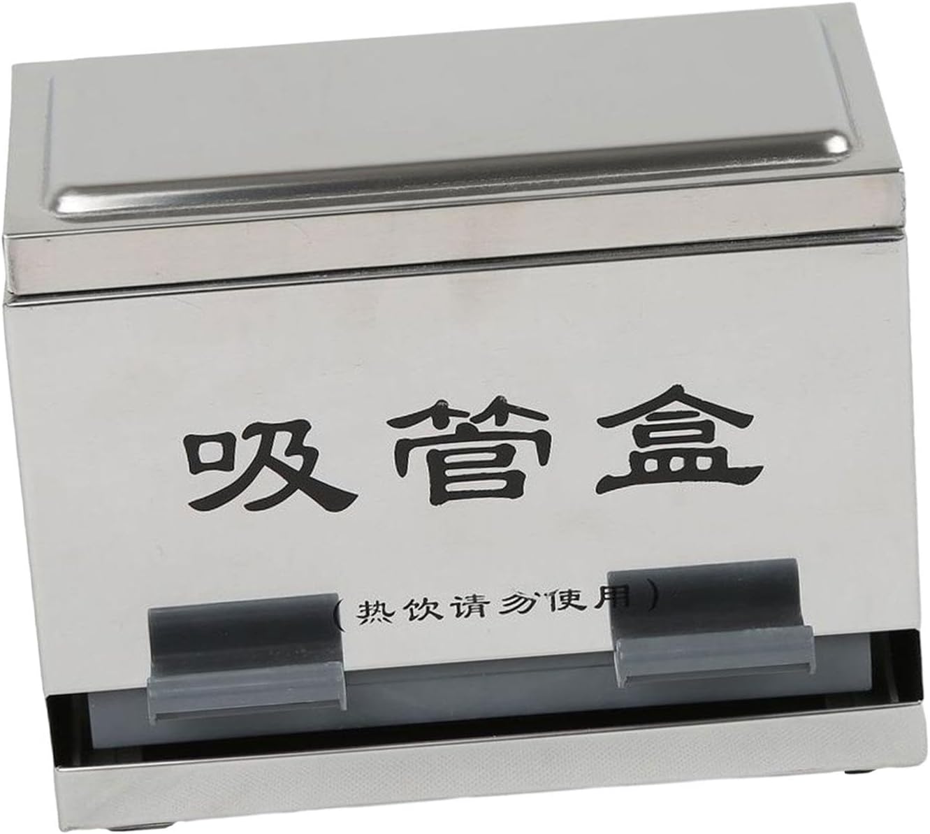 Straw Dispenser Container Home Restaurant Supplies Pressing Type Straw Box