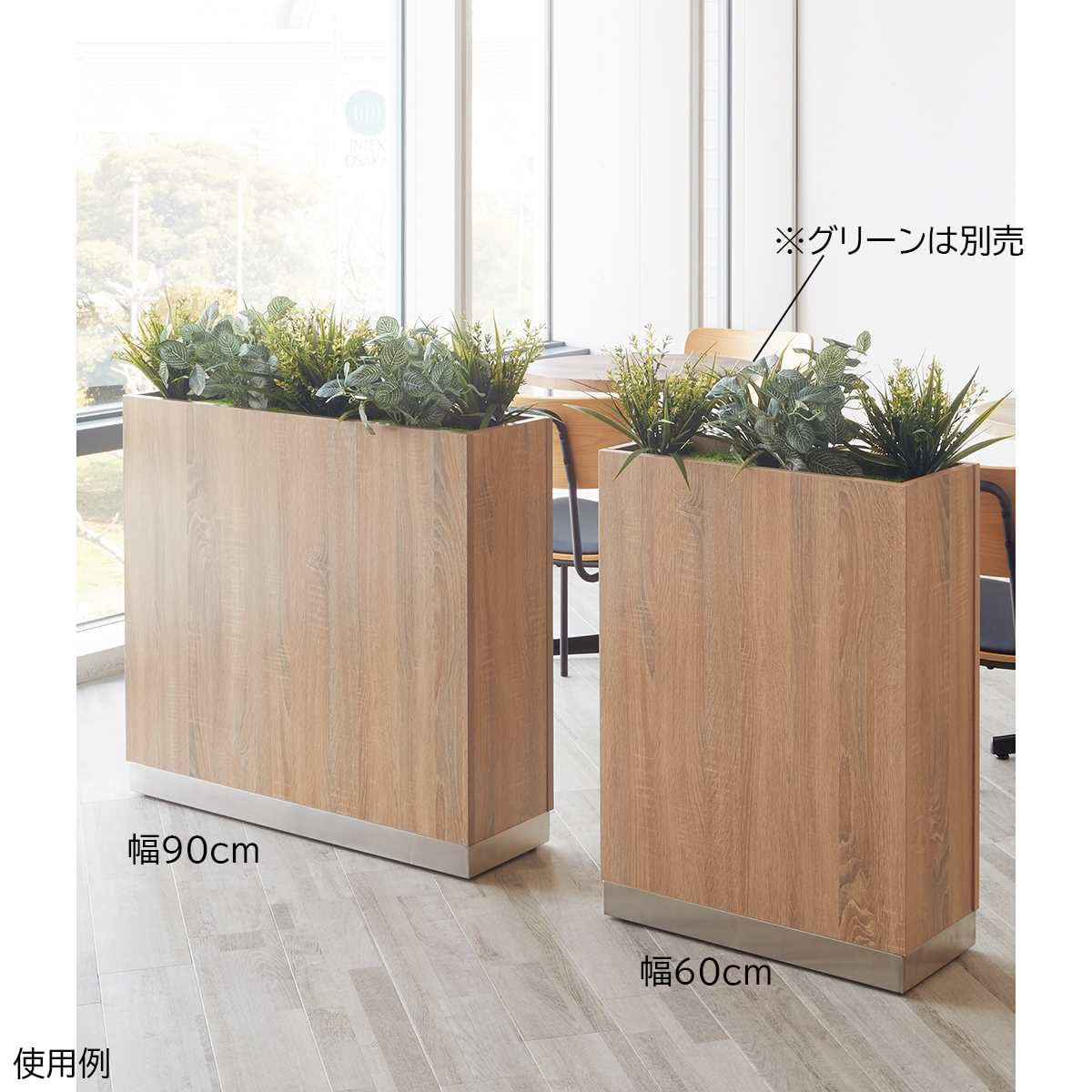 Amazon.co.jp: 木製プランターボックス 可動棚付き ラスティック柄 幅