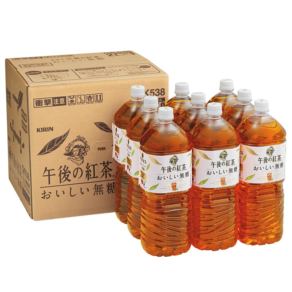 Amazon.co.jp: キリン 午後の紅茶 おいしい無糖 2L 6本 ペットボトル