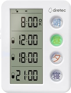 ドリテック(dretec) お薬アラームタイマー